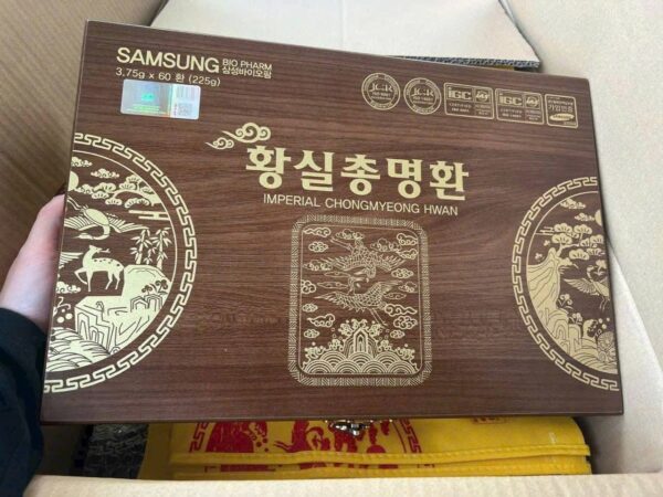 BỔ NÃO HOÀNG GIA 60 viên Imperial Chongmyeong Hwan - Hàn Quốc - Ảnh 3