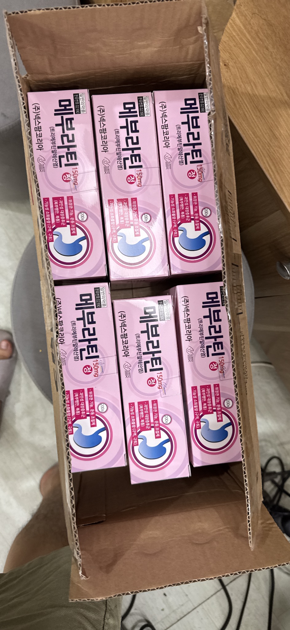 Viên uống hỗ trợ dứt điểm dạ dày kwangdong hàn quốc - Ảnh 4