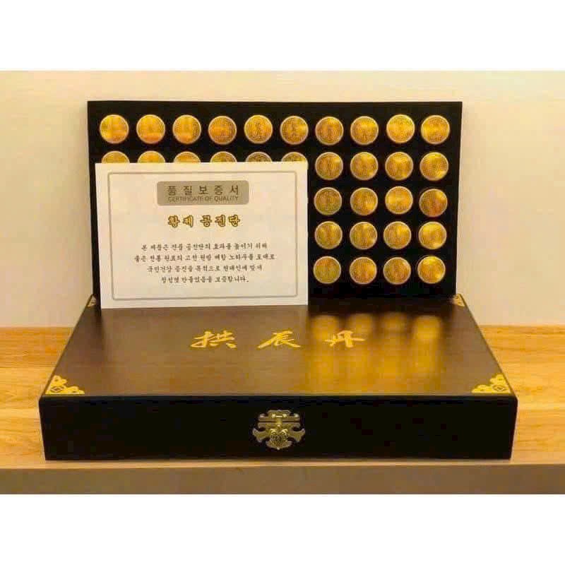 An cung ngưu hoàng hoàn Goryeo gongjindan gold 50 viên - Ảnh 4