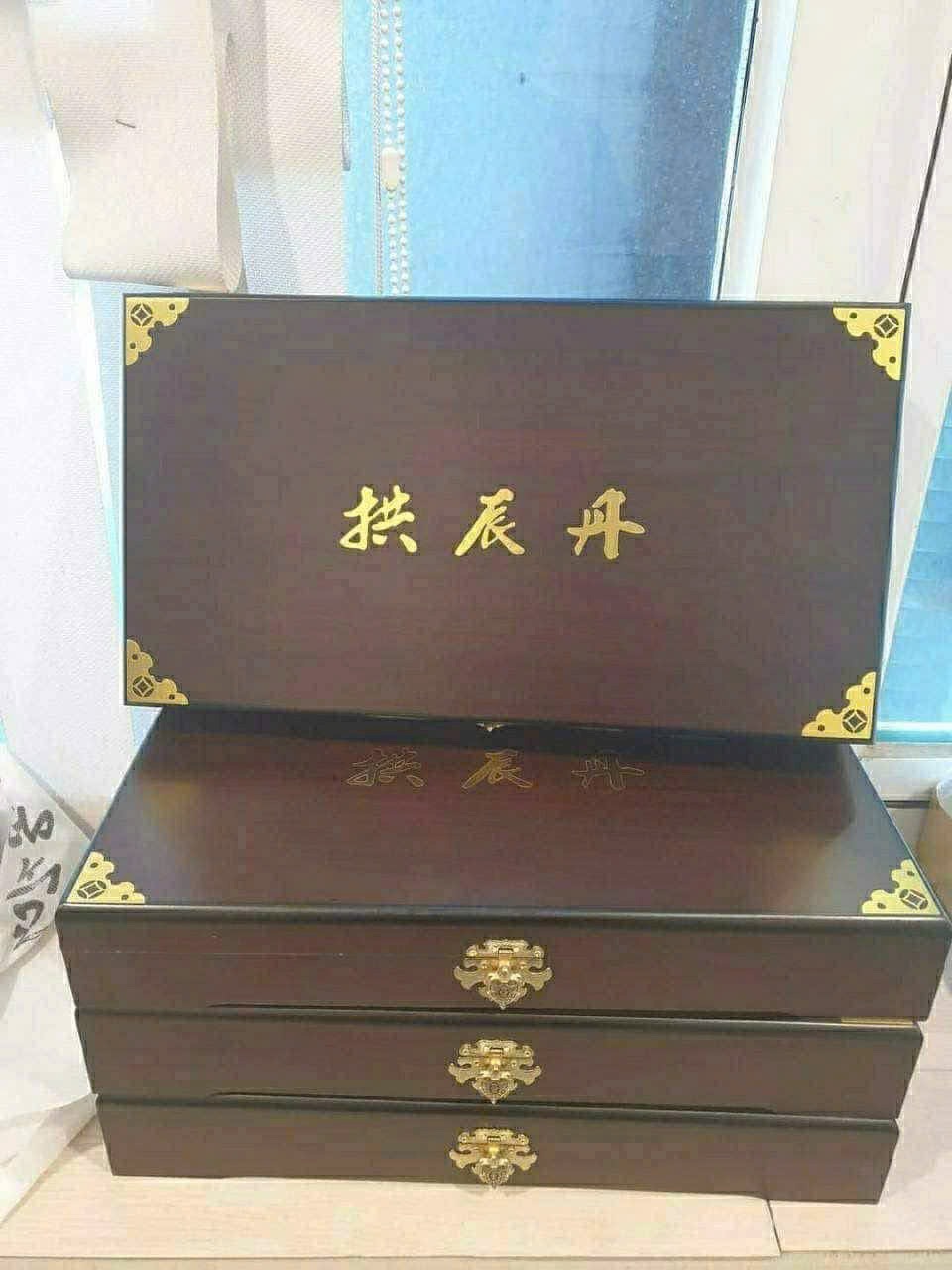 An cung ngưu hoàng hoàn Goryeo gongjindan gold 50 viên - Ảnh 6