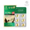 [Beyond Origin] Viên Tinh Dầu Thông Giảm Mỡ Máu FineMax Gold 30 Viên
