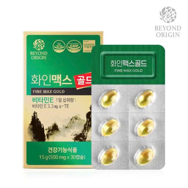 [Beyond Origin] Viên Tinh Dầu Thông Giảm Mỡ Máu FineMax Gold 30 Viên