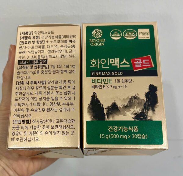 [Beyond Origin] Viên Tinh Dầu Thông Giảm Mỡ Máu FineMax Gold 30 Viên - Ảnh 2