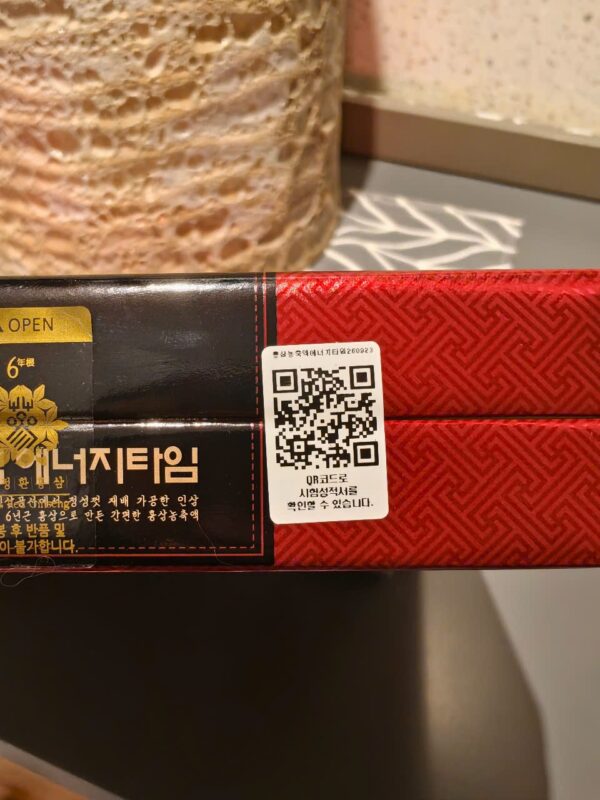 Nước hồng sâm stick 30 gói KIM'S RED GINSENG - Ảnh 3