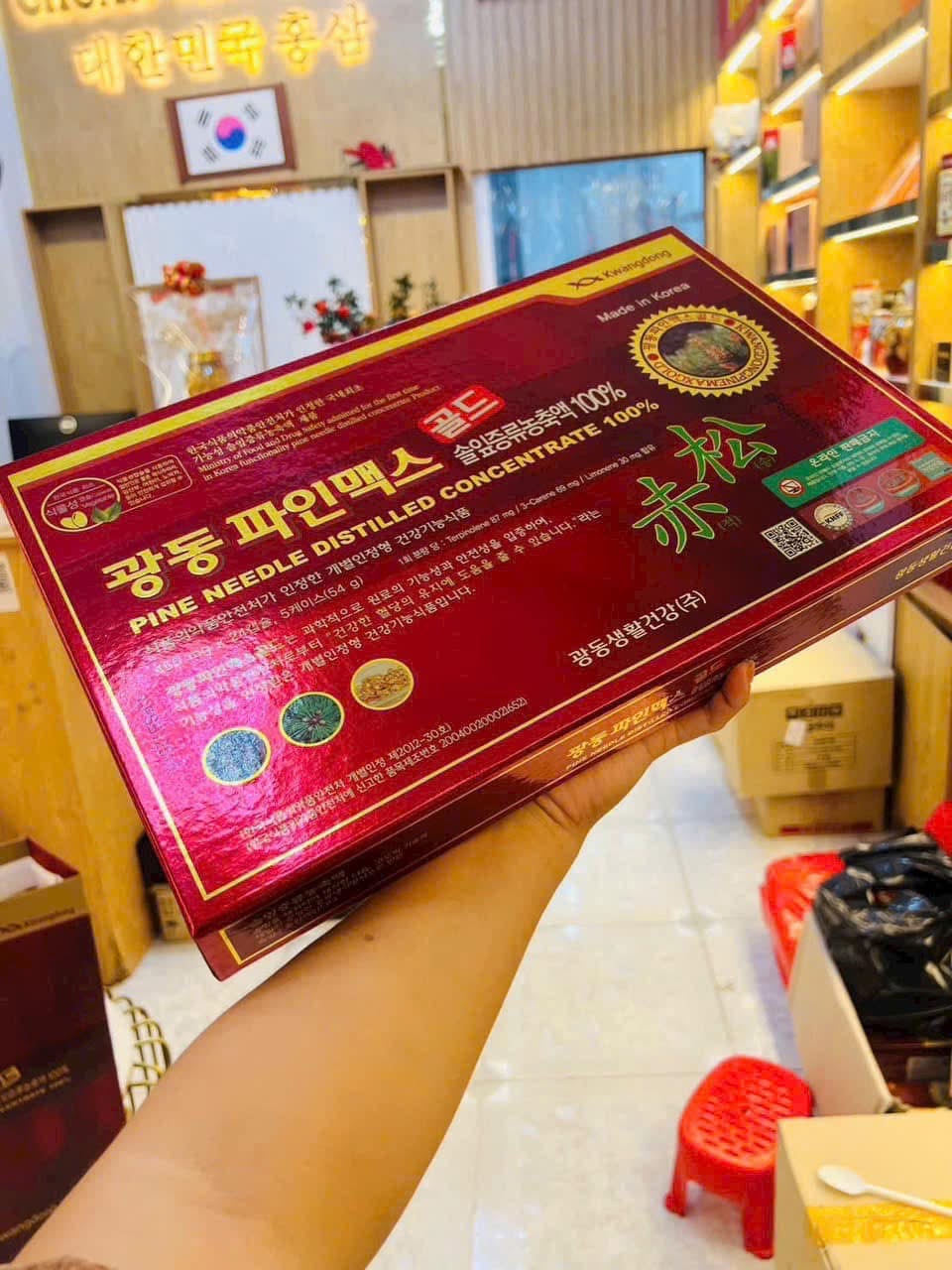 TINH DẦU THÔNG ĐỎ KWANGDONG HÀN QUỐC - 120 VIÊN - Ảnh 5