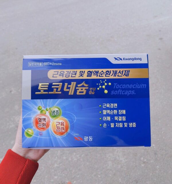 Viên chống Tê bì tay chân Toconecium Kwangdong Hàn Quốc - Ảnh 4