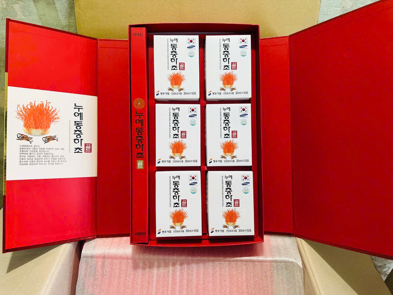 NƯỚC ĐÔNG TRÙNG HẠ THẢO HỘP 60 GÓI X 30ML - Ảnh 3