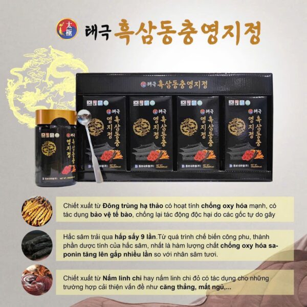 CAO HẮC SÂM ĐÔNG TRÙNG LINH CHI KOREA - Ảnh 5