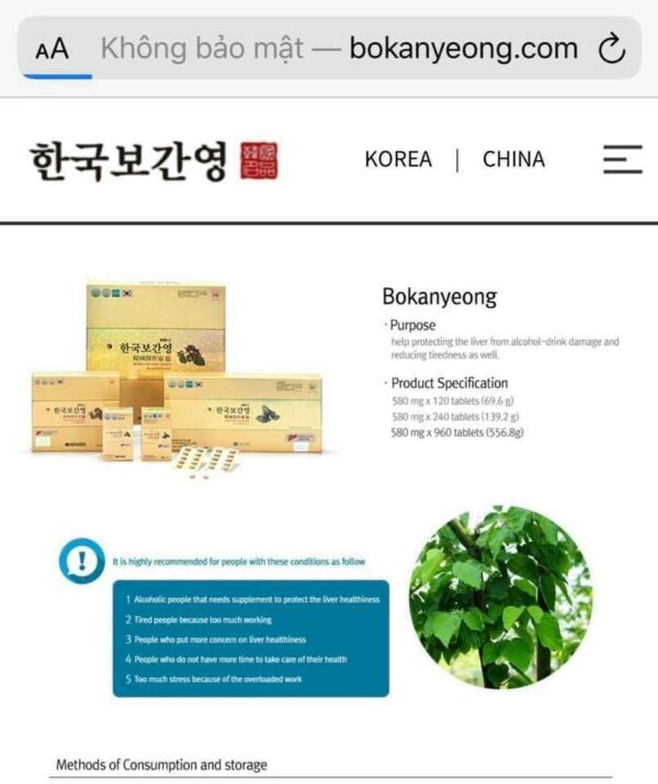 BỔ GAN BOKAN YEONG - VIP SỐ 1 KOREA  HÀNG ĐỘC QUYỀN CHÍNH PHỦ PHÂN PHỐI  LÁ CHẮN THÉP ĐẾN TỪ - HẠT HOVENIA - Ảnh 3