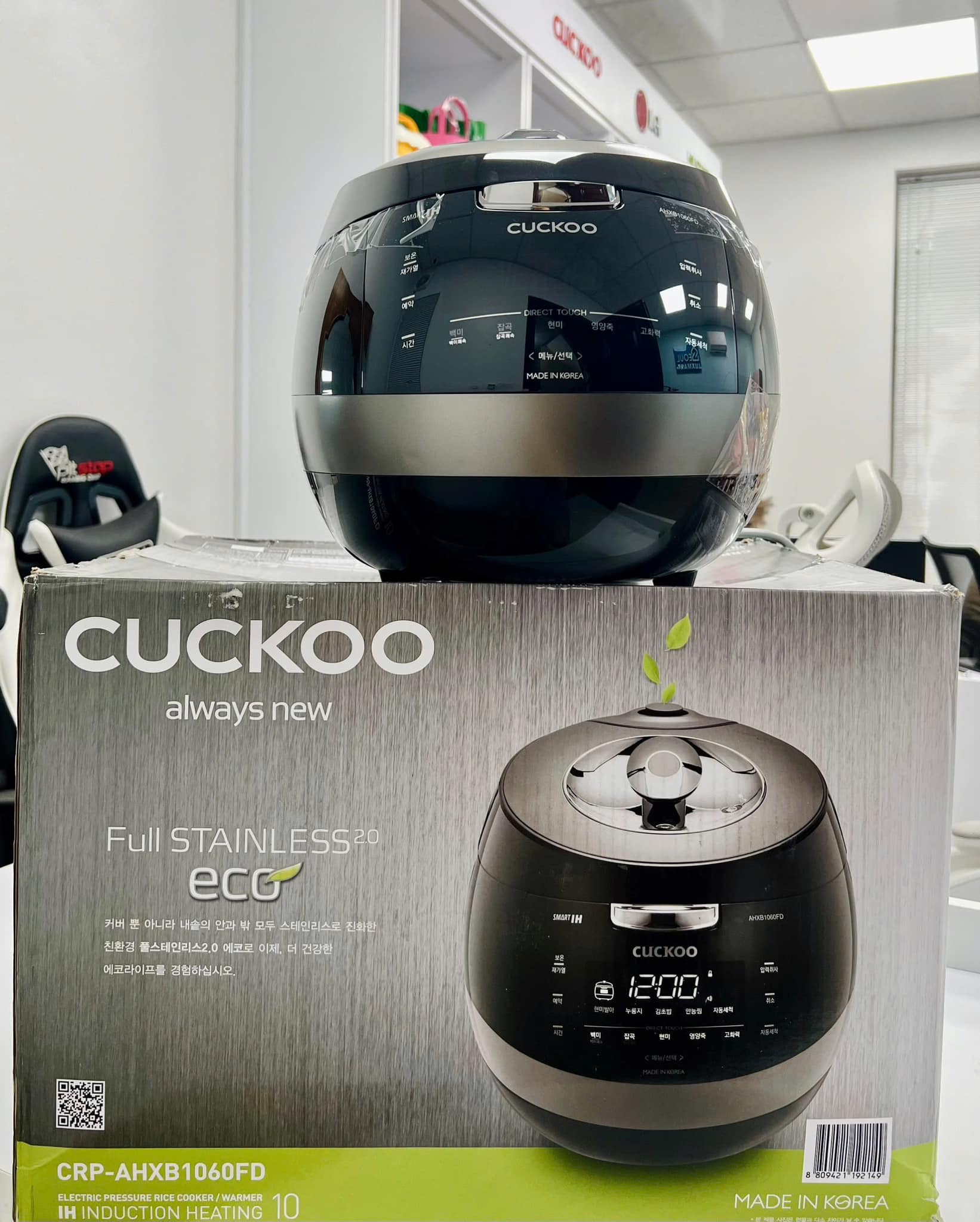 NỒI CƠM ĐIỆN CUCKOO CAO TẦN CRP-AHXB1060FB 1.8L NỘI ĐỊA HÀN QUỐC - Ảnh 4