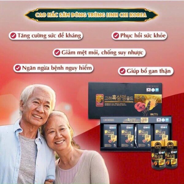 CAO HẮC SÂM ĐÔNG TRÙNG LINH CHI KOREA - Ảnh 5