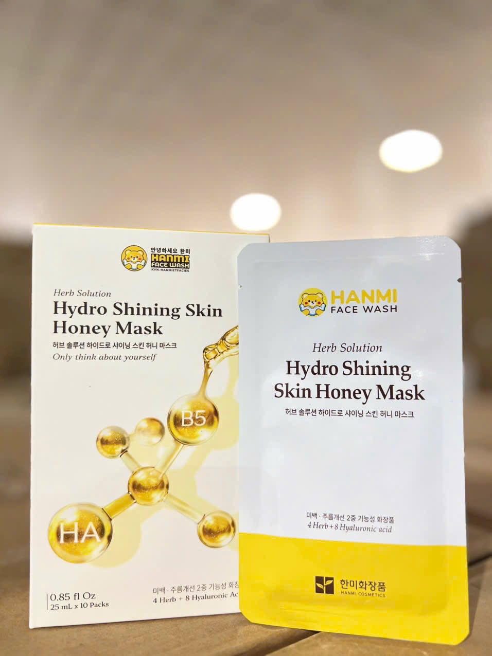 Mặt nạ hydro shining skin honey mask - Ảnh 9