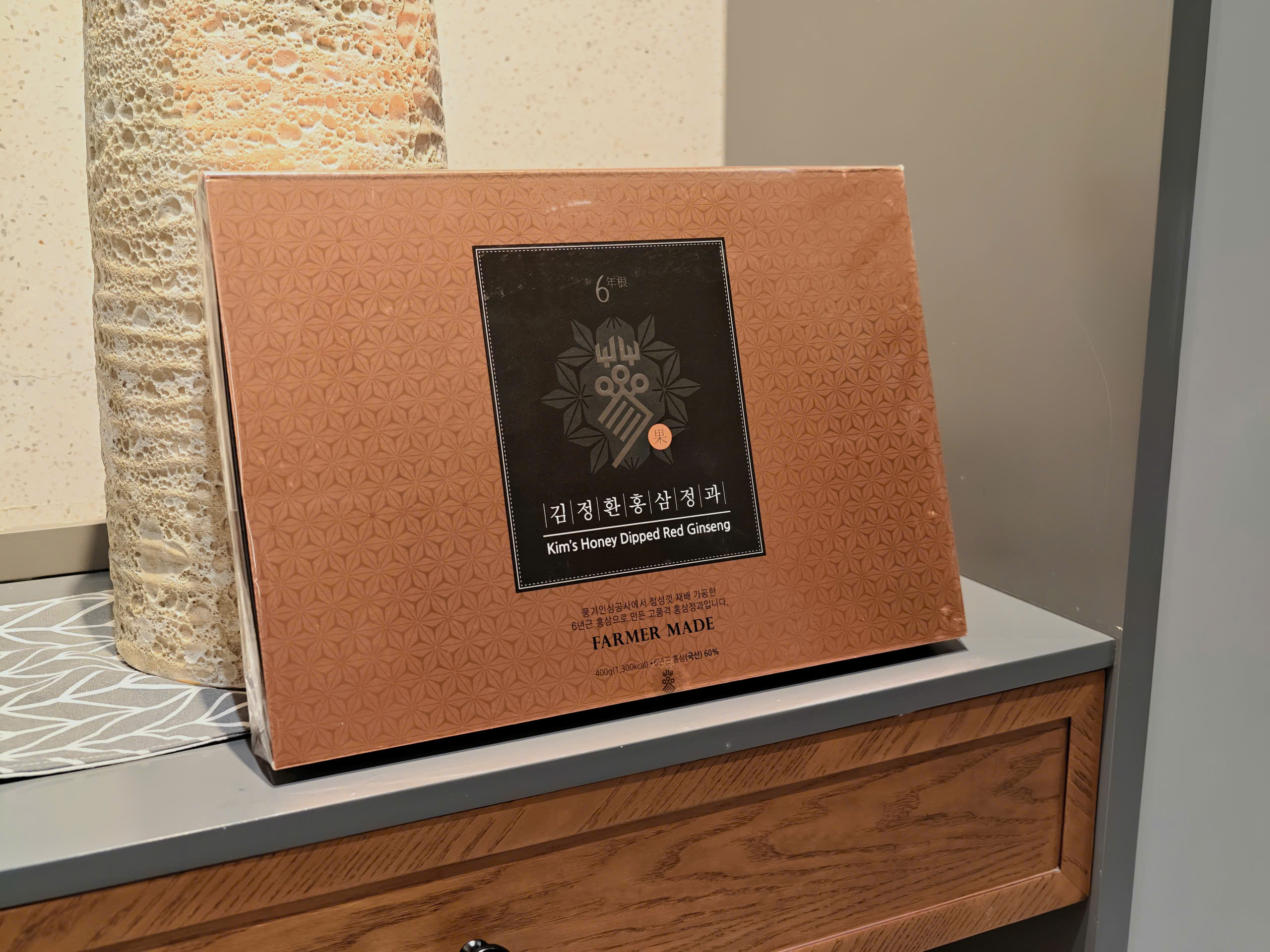 HỒNG SÂM NGUYÊN CỦ TẨM MẬT ONG KIM'S RED GINSENG