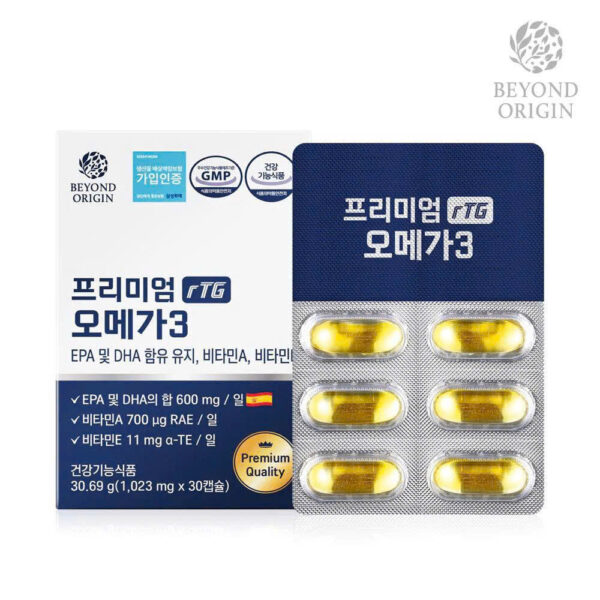 [Beyond Origin] Viên Uống Dầu Cá rTG Omega-3 Premium - Ảnh 3