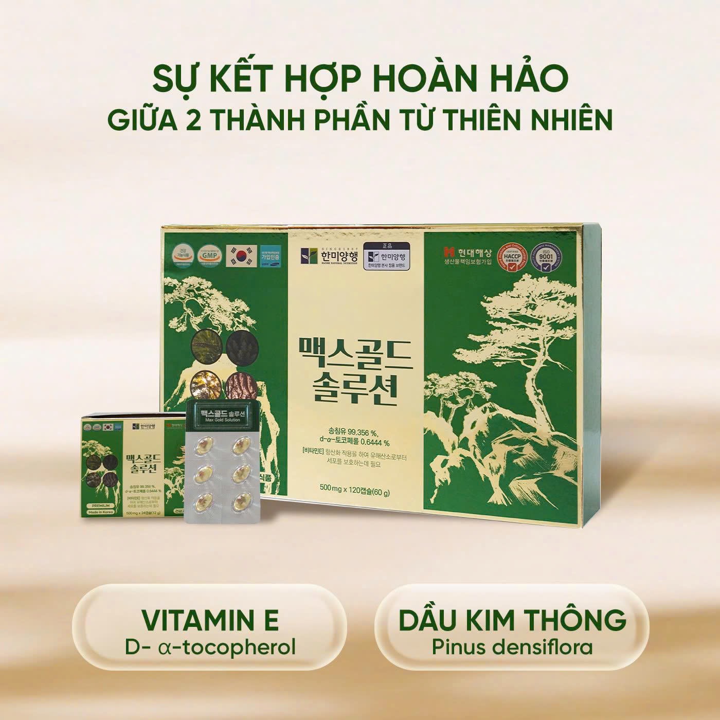 Tinh Dầu Thông Đỏ Hami cao cấp nội địa Hàn Quốc