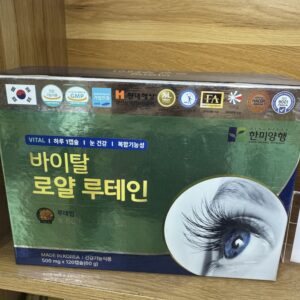 Viên bổ mắt kgf hàn quốc