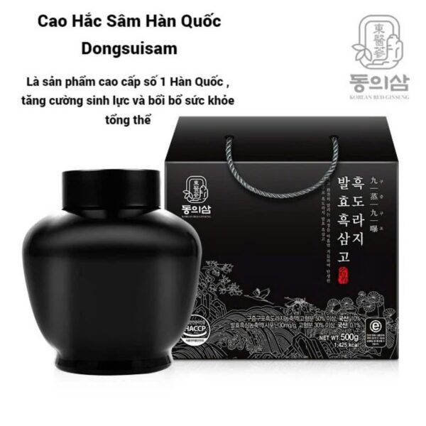 Cao Hắc Sâm Hoa Chuông Đen Cửu Chưng Cửu Sái Cao Cấp Hàn Quốc Dongsuisam - Ảnh 7
