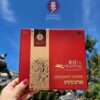 CỐT HỒNG SÂM ĐỎ THƯỢNG HẠNG KIM'S RED GINSENG