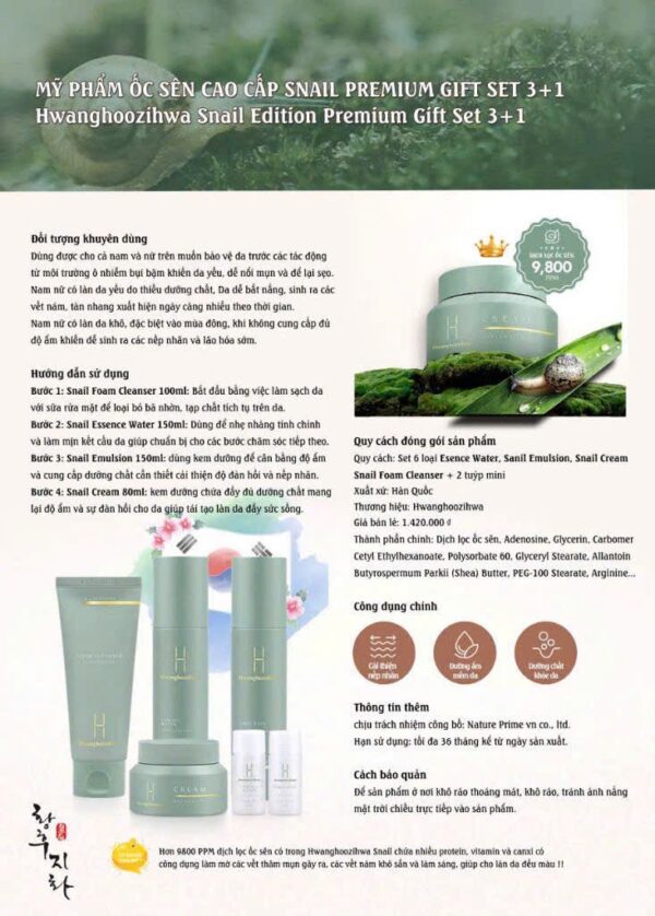 [Hwanghoozihwa] Bộ Mỹ Phẩm Ốc Sên Cao Cấp – Snail Edition Set 3+1 - Ảnh 5