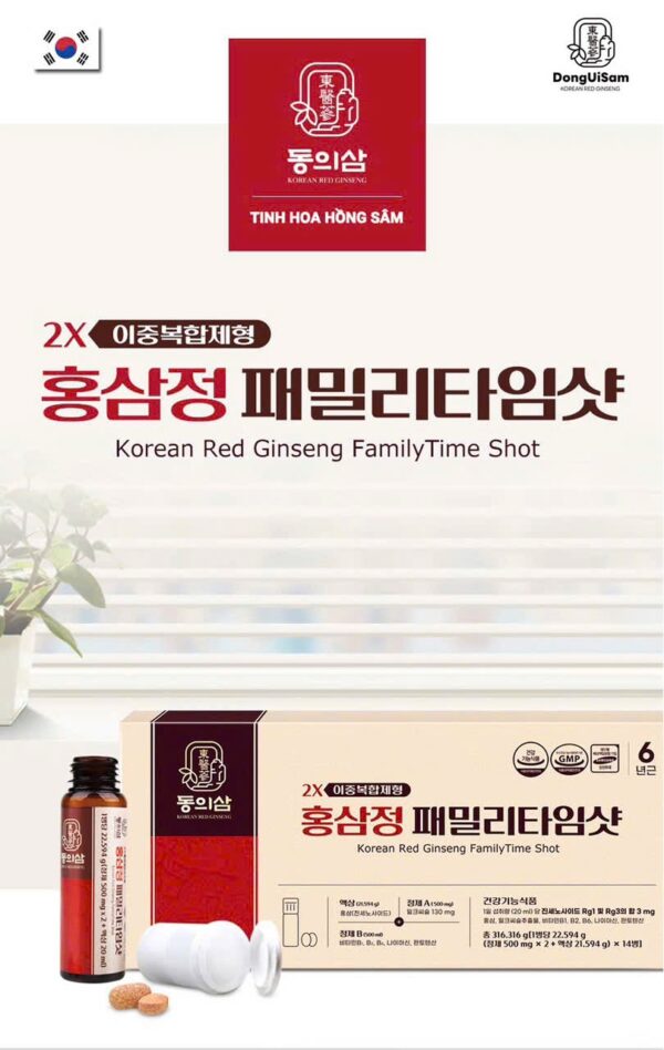 HỒNG SÂM VITAMIN TIỆN LỢI CỦA DONGUISAM - Ảnh 5