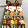 Sâm Tươi Hàn Quốc 6 năm tuổi Loại 1kg 6 củ