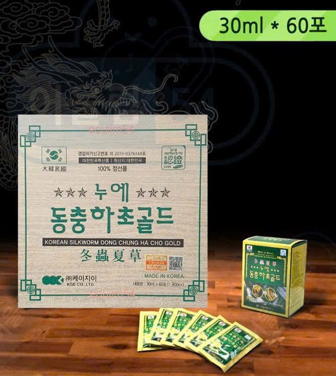 Nước Đông Trùng Hạ Thảo Kge Hộp 60 gói x 30ml