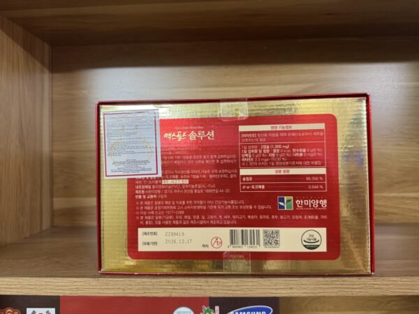 Tăng cường sức đề kháng, bảo vệ sức khỏe toàn diện với Max Gold Solution - Ảnh 7