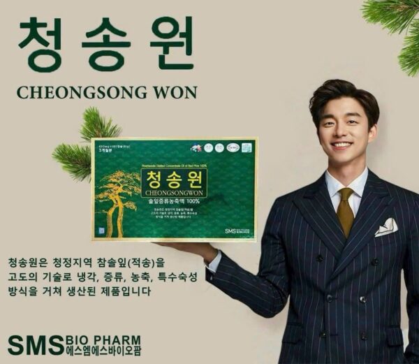 TINH DẦU THÔNG ĐỎ CHEONG SONG WON CAO CẤP ( 180 VIÊN)