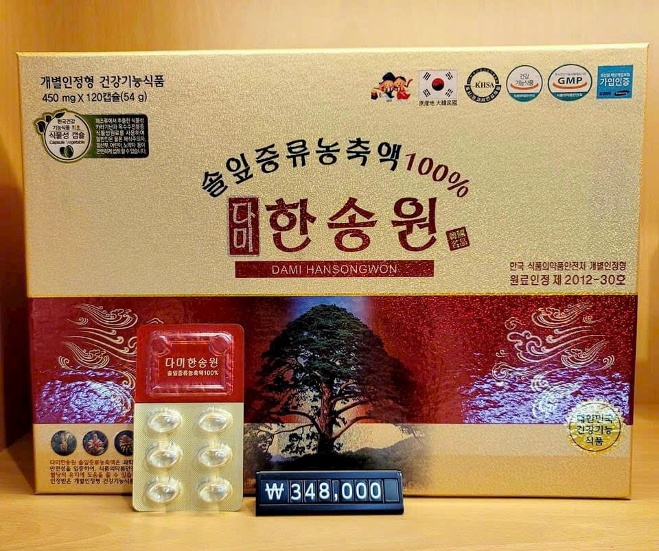 Tinh dầu thông đỏ chính phủ Dami Hansongwon - Ảnh 6