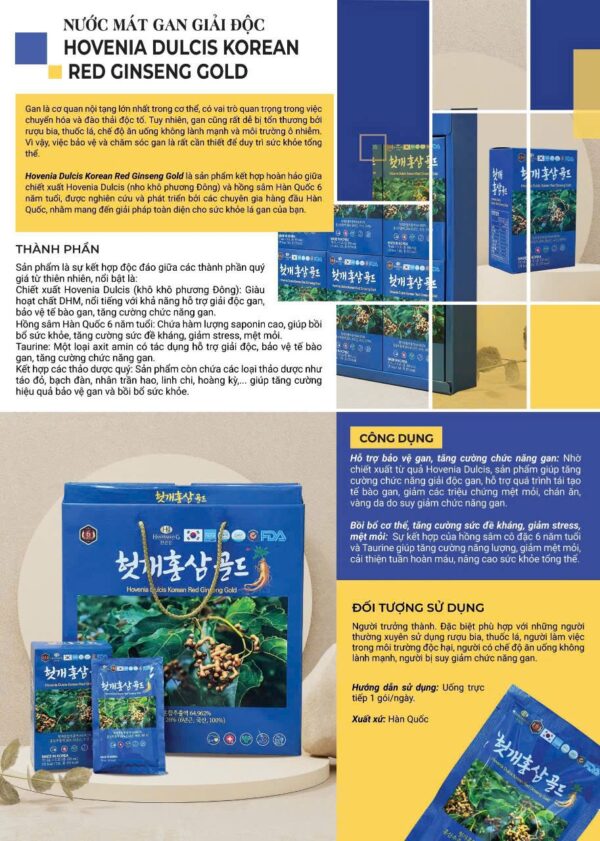 Chiết xuất Hovenia Dulcis (Nho khô phương Đông) - Ảnh 5