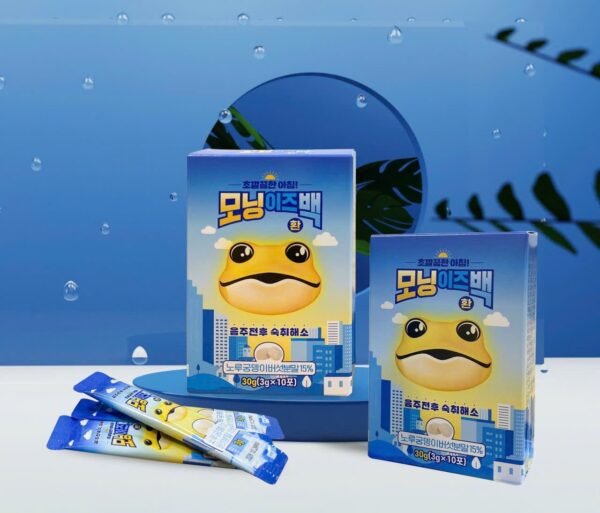 Viên Uống Giải Rượu Morning Is Back Hwan - Ảnh 3