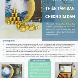 Alternative view of An cung đặc trị CHEONSIMDAN 60v hộp gỗ điêu khắc 3D