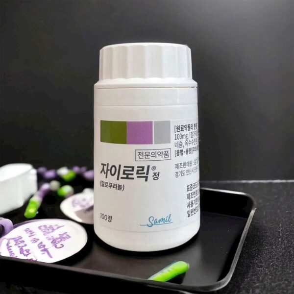 VIÊN UỐNG ĐẶC TRỊ GÚT #자이로릭 🇰🇷 HÀN QUỐC - Ảnh 6