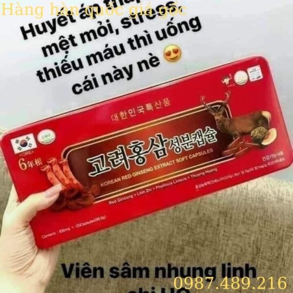 Đạm Sâm Nhung Hươu Hàn Quốc Chính Hãng 120 Viên/ Hộp - Ảnh 5