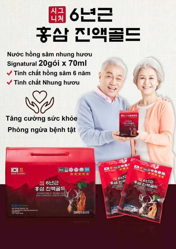 Nước hồng sâm nhung hươu Signatural hộp 20gói x 70ml - Ảnh 4