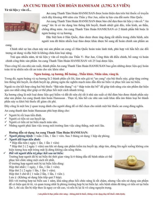 An Cung Ngưu Hoàn HANSUSAM 5 VIÊN - Ảnh 4