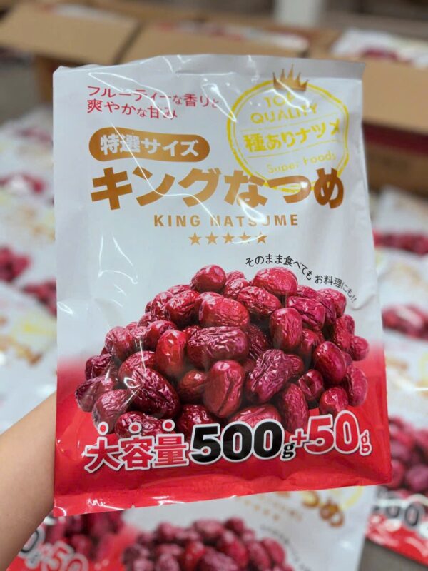 TÁO ĐỎ SẤY NHẬT BẢN NATSUME