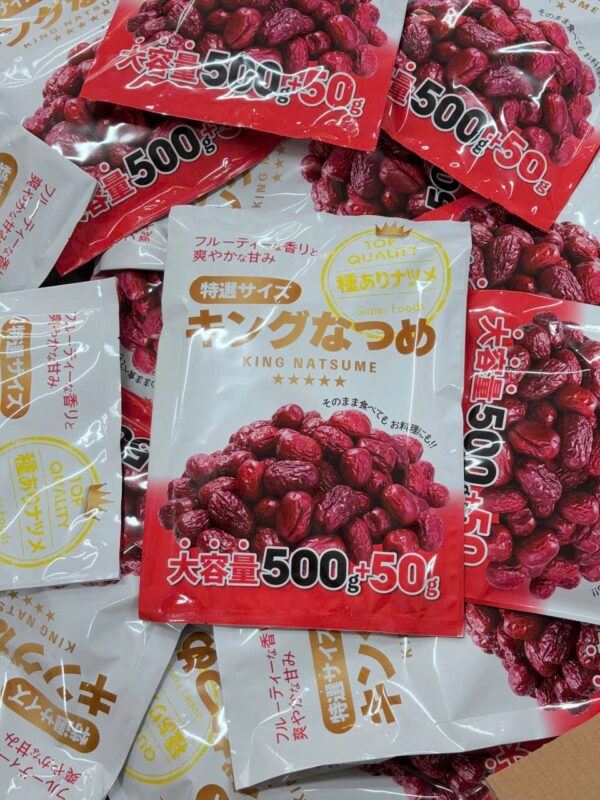 TÁO ĐỎ SẤY NHẬT BẢN NATSUME - Ảnh 5