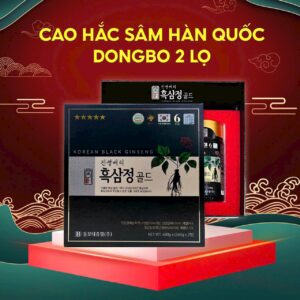 Cao hắc sâm Hàn Quốc 2 lọ Dongbo Korean Black Ginseng Extract Power