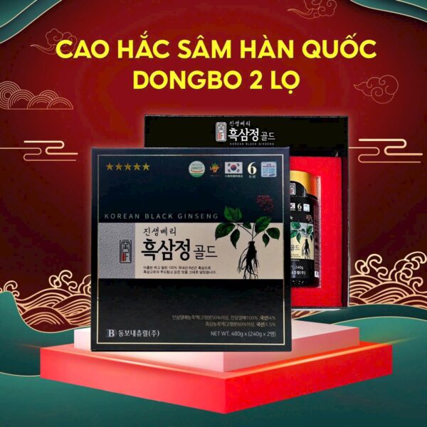 Cao hắc sâm Hàn Quốc 2 lọ Dongbo Korean Black Ginseng Extract Power
