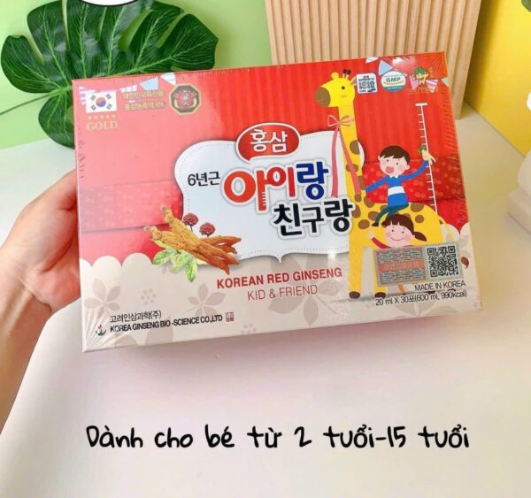 HỒNG SÂM BABY HƯƠU CAO CỔ BIO KID & FRIEND 아이랑 친구랑 HÀN QUỐC