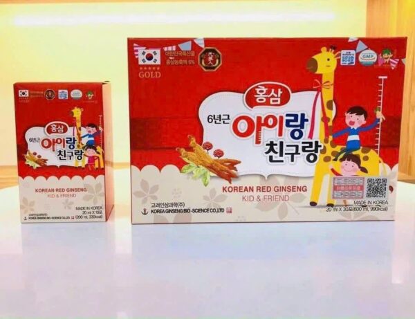 HỒNG SÂM BABY HƯƠU CAO CỔ BIO KID & FRIEND 아이랑 친구랑 HÀN QUỐC - Ảnh 4
