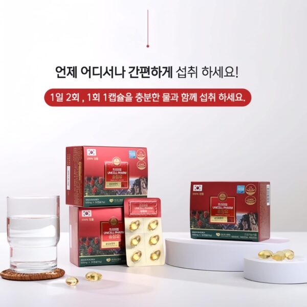 Tinh dầu thông đỏ Unicell Premium Hàn Quốc - Ảnh 7