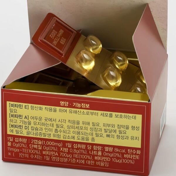Tinh dầu thông đỏ Unicell Premium Hàn Quốc - Ảnh 6