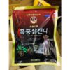 KẸO HẮC SÂM VITAMIN 170GR HÀN QUỐC