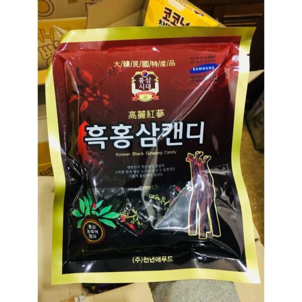 KẸO HẮC SÂM VITAMIN 170GR HÀN QUỐC