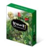 Nước Bổ Gan Pocheon Hàn Quốc, Hộp Quà Tặng 30 Gói * 50ml, Chất Lượng Cao Cấp