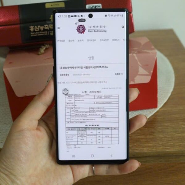 CỐT HỒNG SÂM EXTRACT ENERGYTIME TỪ VÙNG NÚI PUNGGU - Ảnh 7