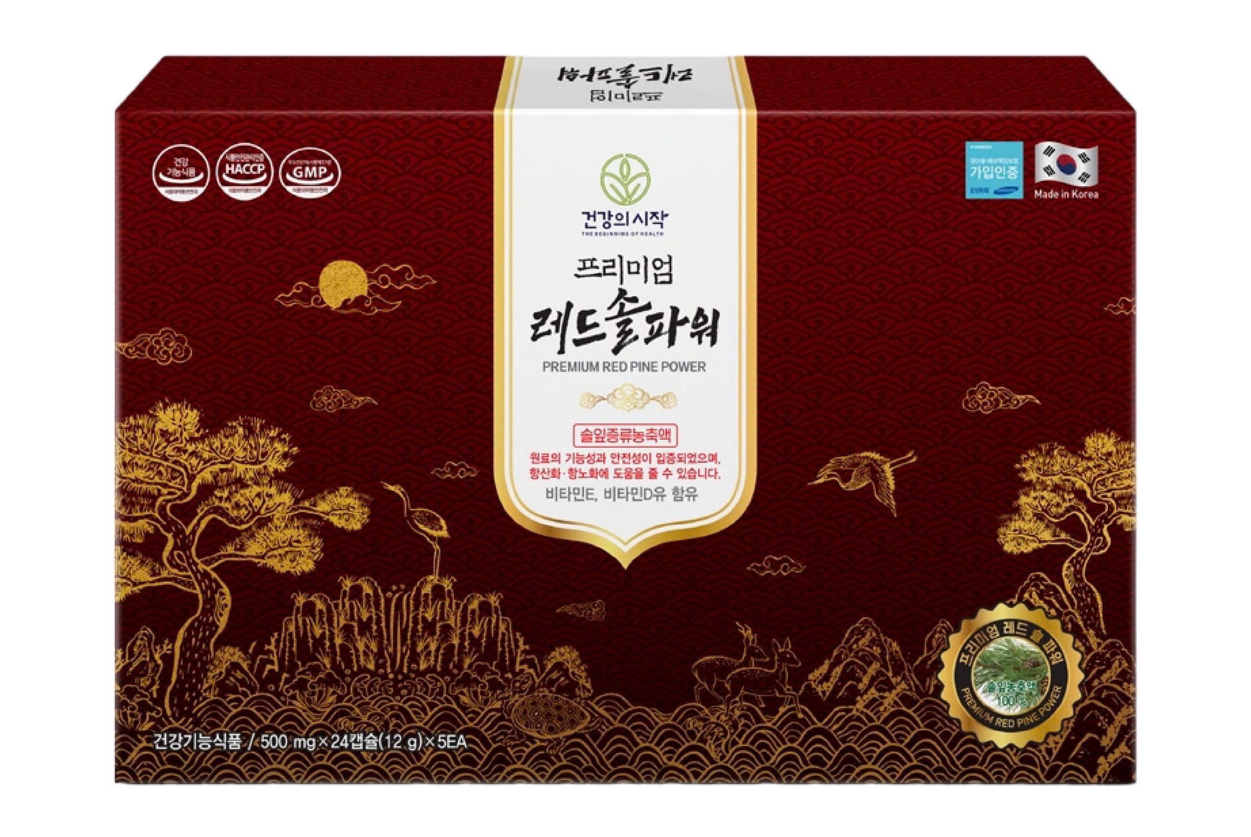 TINH DẦU THÔNG ĐỎ CAO CẤP PREMIUM RED PINE POWER - Ảnh 8