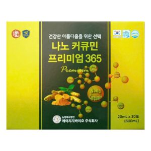 Alternative view of TINH CHẤT NGHỆ NANO 365 PREMIUM – Tỏa sáng từ sức khỏe bên trong